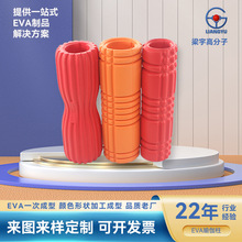 EVA�l���׹���ĭ�S����L�S��Ħ�LͲ �������������ν�Ĥ�٤��