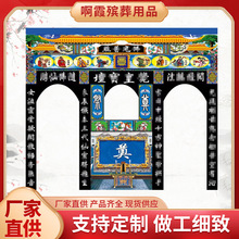 ���i������Ʒ�`�ò�2.5*3�׸��屳���D��ӡТ�ò� �ʲ�������