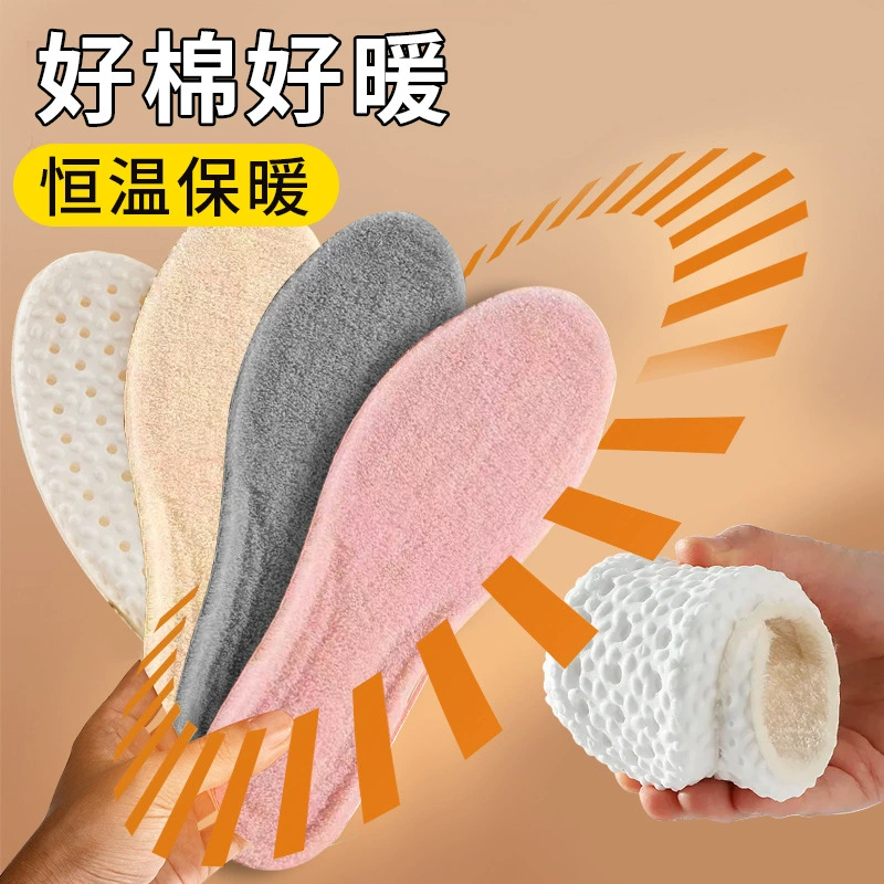 Xin Road флис подкладке зимняя стелька поглощающая пот Спортивная Стелька может сократить пакет почты теплые стельки производителей поколения