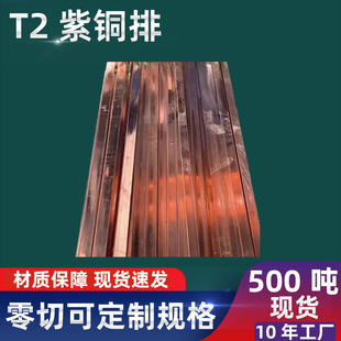 T2���~�ŏS�ҬF؛�������~�����~��t�~Ƭ���K�~�l��l�ӵ��~ĸ��