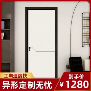 简约复合免漆门家用家用欧式木门室内 多层实木门套装门隔音