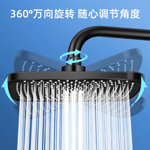 Supercharged shower head spray large shower bathroom single head shower home shower shower head bath set