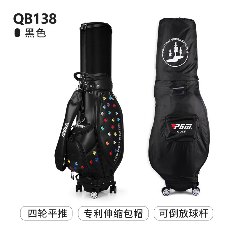 QB138-Đen (giao hàng che mưa)