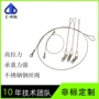 拉力承重不锈钢钢丝绳钢丝绳