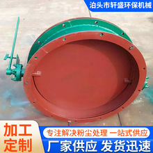 ���ͨ�L���y�քӟ����{�L�y���P�늄ӹܵ����m�{���y늄��y�T