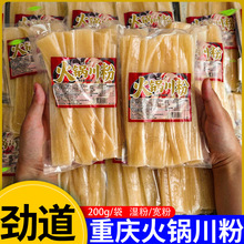 ��側���200g���b���ۼt������ʳ�_�������ؑc��偷�ľ�������