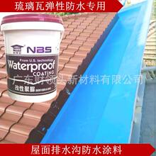 ��������ҷ�ˮ����������Ծ��ѷ�ˮ�T����¶�����ͱ����ˮ����