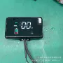 天津定制数码h1仪表