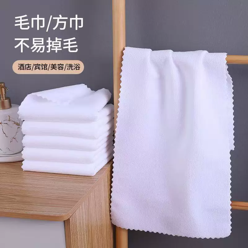 新款上市200克经编白毛巾 沐浴吸水酒店宾馆理发洗浴按摩一次性巾