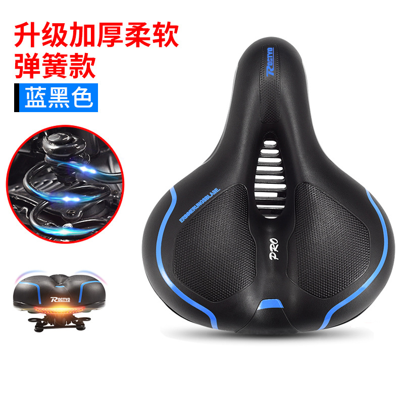 Bicicleta de montaña cojín de asiento super suave sillín dinámico bicicleta accesorios colección completa asiento bola-tipo amortiguador silla image 11