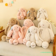 可爱咪咪兔子公仔毛绒玩具儿童安抚陪睡玩偶少女心布娃娃礼物女孩
