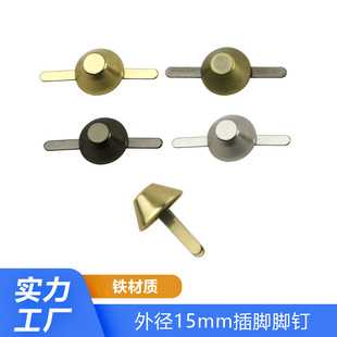�⏽15mm���Ƥ�������� Ƥ���FƤˮͰ��_� �����ִ����_�_�
