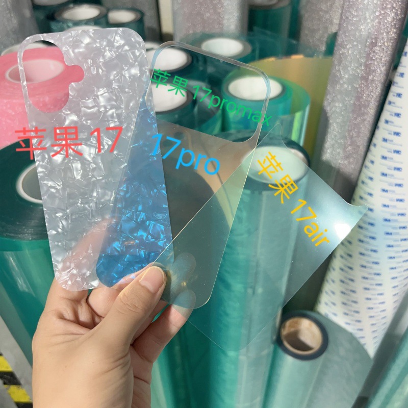 Handy-Schutzhülle mit Farbverlauf-PET-Karton, Hologramm-Folien, kompatibel mit Apple iPhone 17 Pro Max, Rückseitenkarte, 18er DUO