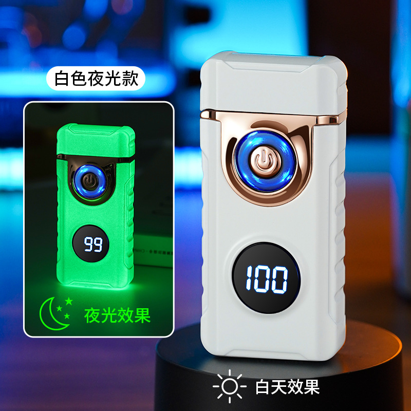 623 야광 화이트