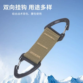 腰带;腰部配件;吊裤带、背带