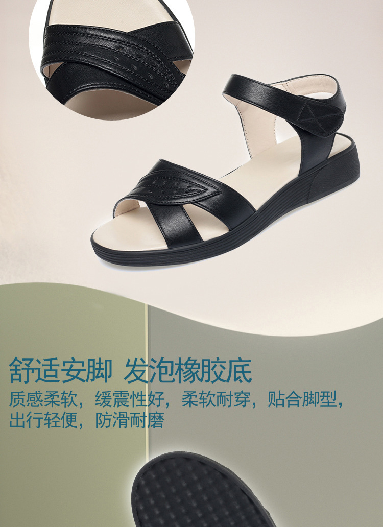 Dép sandal nữ đế bệt da mềm chống trượt — màu be chi tiết 7