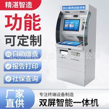 pһwCսK˙CԃߴaUMӡՒC|