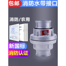 �������^65ˮ��ˮ��ˮ�����2��2.5��3���ٽӿڿ�ʽ�ӿ�����˩50