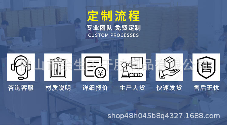 详情1109_05.jpg
