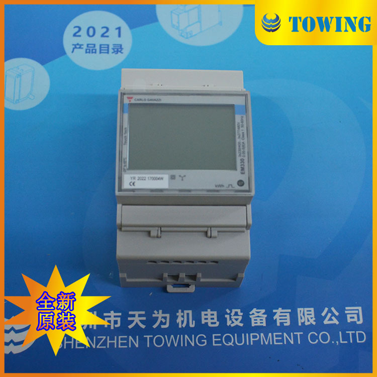 瑞士CARLO GAVAZZI佳乐电力监控仪表EM330-DIN.AV5.3.H.S1.X