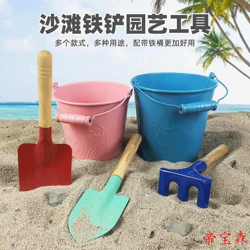 T园艺种花挖沙子挖土工具沙滩铁铲铁桶小铲子和桶套装海边户外道|ms