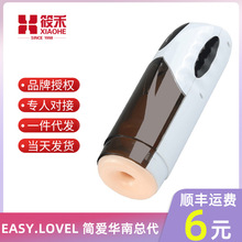 �������Z�I����ȫ�Ԅӳ���w�C��������늄����ܼӜؽд���ο����