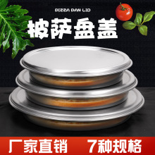 �X�Ͻ����_���P�w�A�μ����ú決6/7/8/9/10��/11��/12��pizza�w