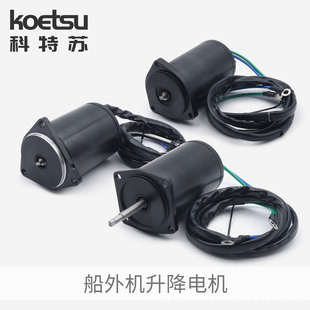 KOETSU�����K ����늙C�m�����R������Cˮ�Ǳ������M���Aб늙C