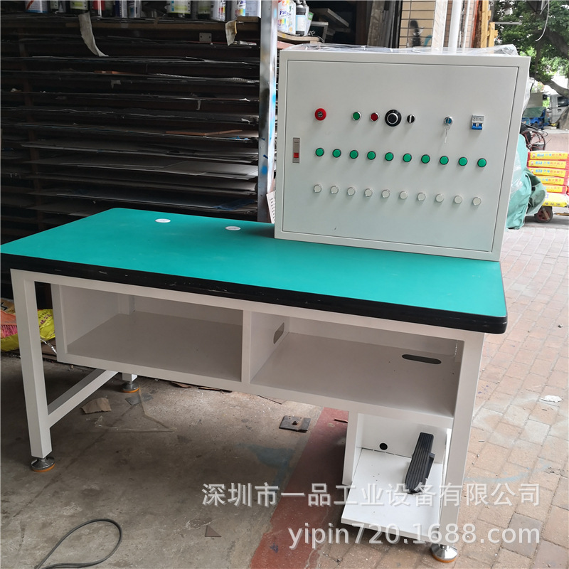 防静电车间流水线检测工作台实验室重型带双挂板电源维修操作台