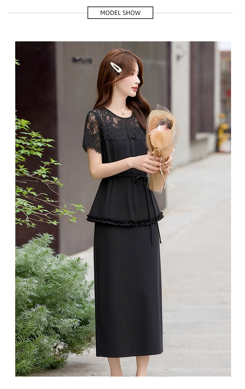 Bộ áo ren + chân váy hai mảnh nữ tính thanh lịch SX92621 — màu đen, Đỏ chà là, màu trắng ngà chi tiết 9