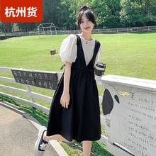 法式背带裙连衣裙套装高级感炸街小个子夏季女2023新款两件套