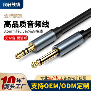 3.5���l���p�o���~��о�����܇�daux������������ĸ6.5���l��