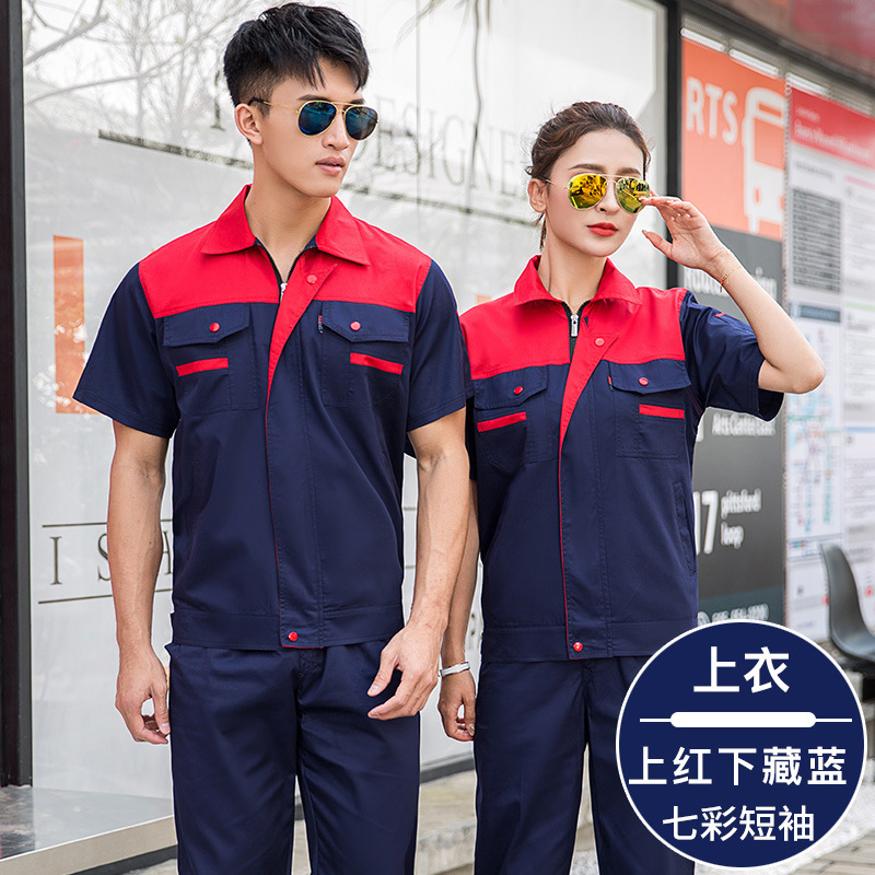 Algodón de verano manga larga y corta ropa de trabajo set hombre taller sudor absorción ropa de protección delgada chaqueta de soldadura transpirable resistente al desgaste