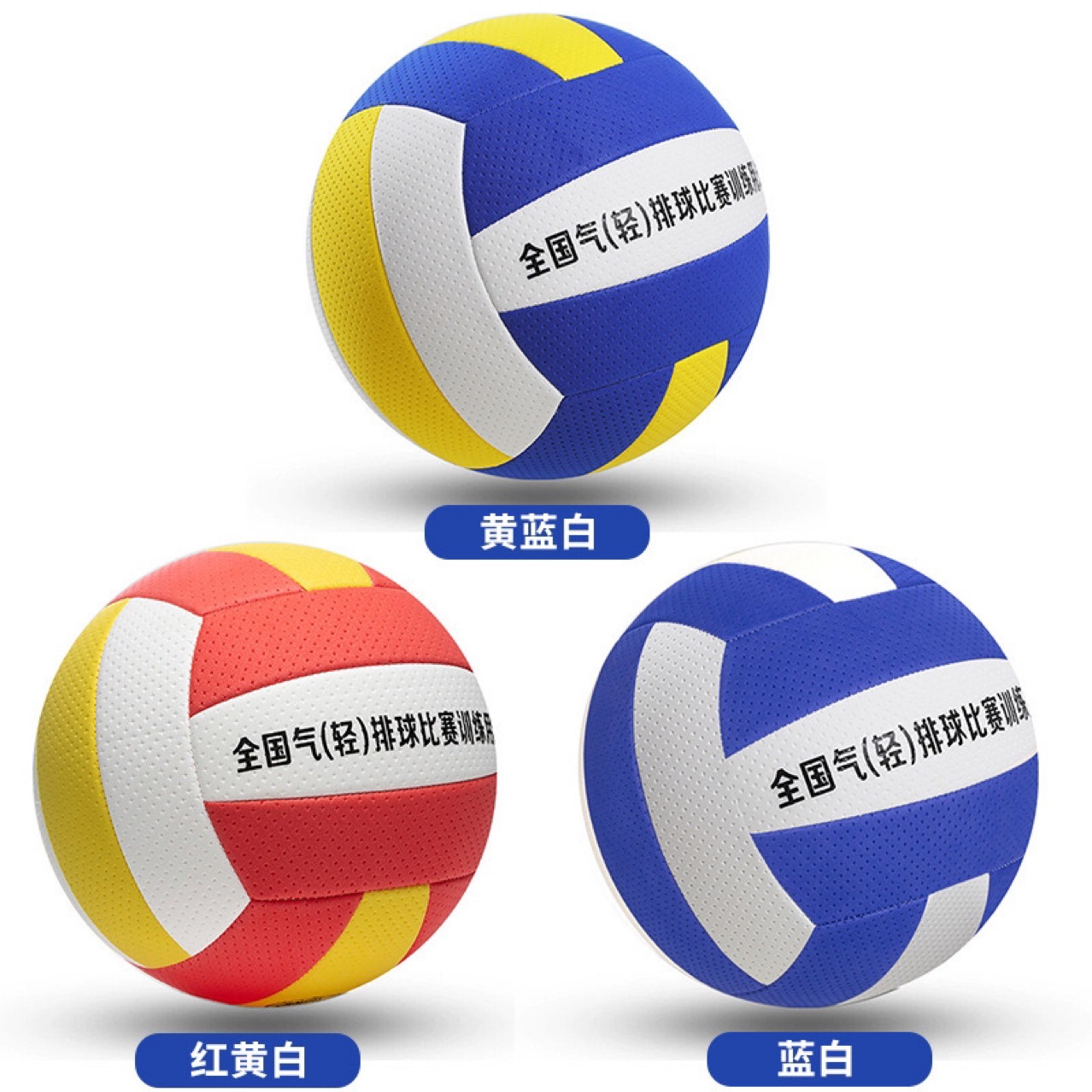商品图