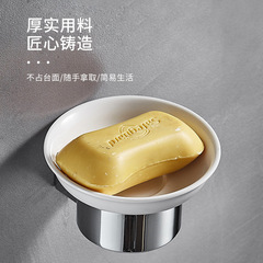 鋅合金五金掛件套裝浴室毛巾架衛生間毛巾杆紙巾架單杆馬桶刷子