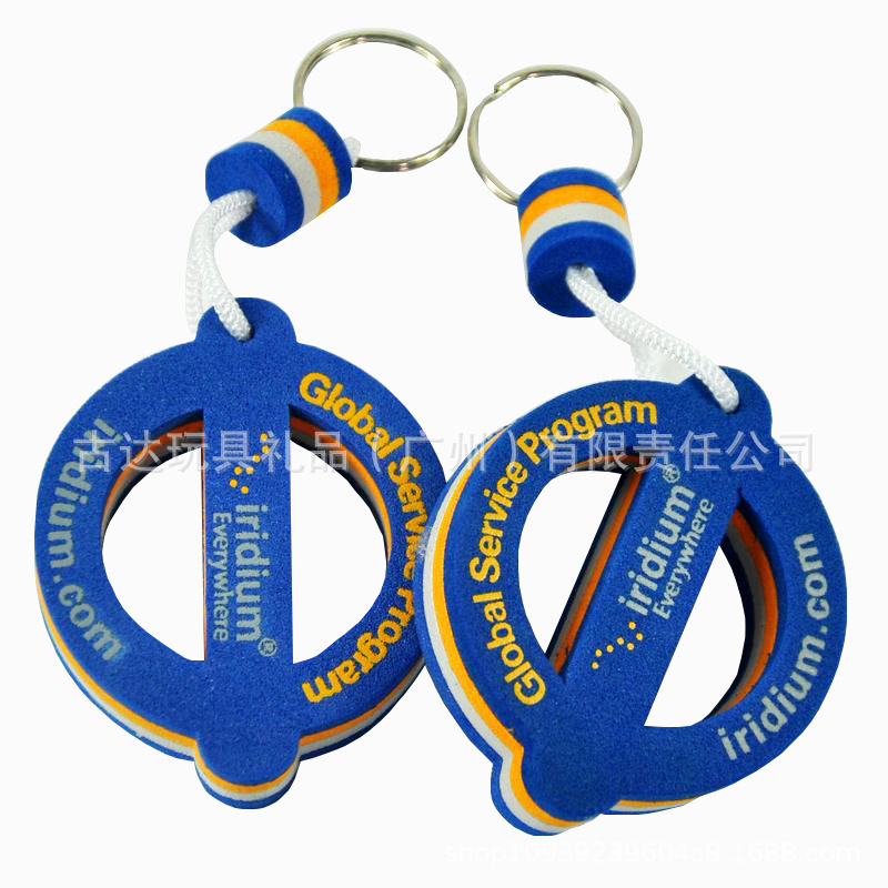 Manufacturers Order Creative Gift Keychains, Customizable Logo Car Keychains, Custom Eva Keychains Upon Request