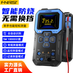 FNIRSI DMT-99マルチメーターデジタル高精度インテリジェント防焼多機能全自動デジタル表示電気技師