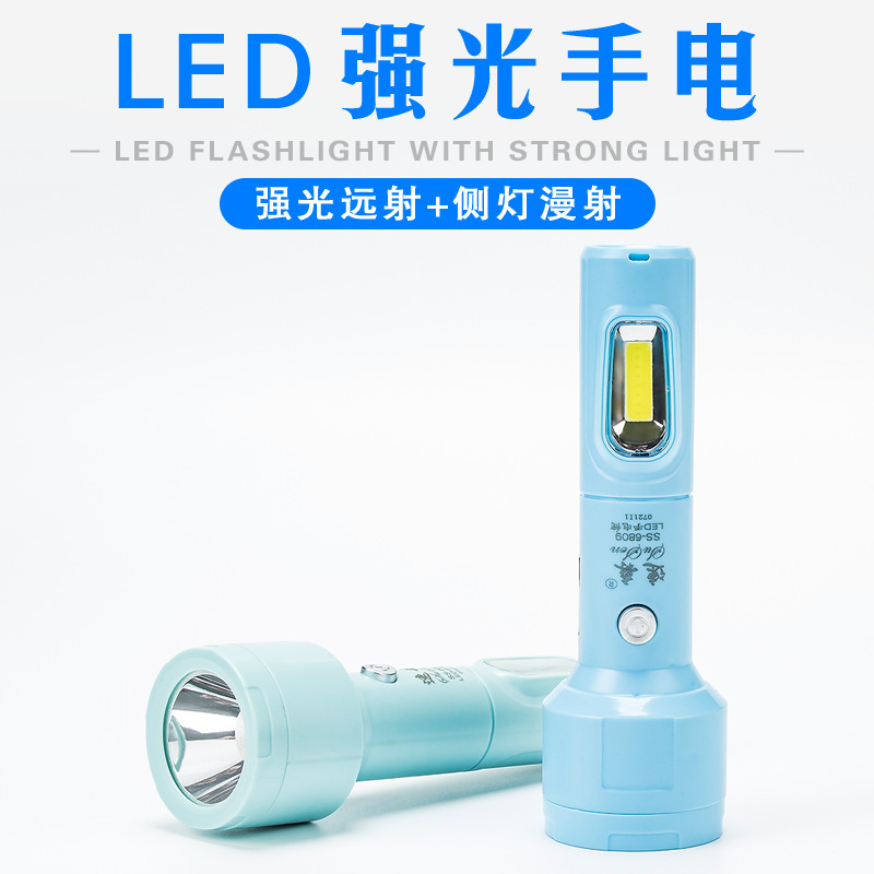 New 14500 Lithium battery household rechargeable flashlight with side lights COB dual lighting strong light long-range multi-function New 14500 Lithium battery household rechargeable flashlight with side lights COB dual lighting strong light long-range multi-function