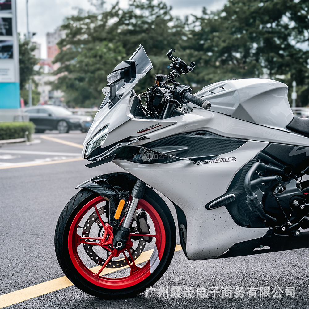 Suitable for CF450SR windshield modification, front face hood, CF450SR-S racing combat elevated windscreen, direct installation