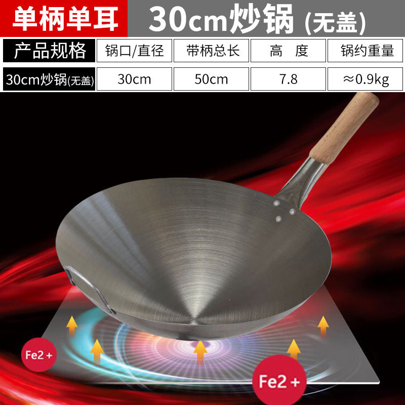 30cm
