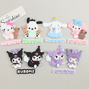 Kk Cat Bow Tie Cat Cartoon White Dog Pink Rabbit DIY Soft Rubber Decorative Mobile Phone Case iPad Case Shoe Accessories