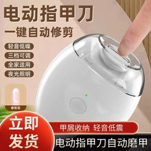 �羳늄�ָ�׵�ȫ�Ԅ�ָ�׼����_����ĥ�������˃�ָͯ���Q�޼���