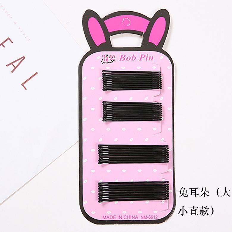 新しいベーシックヘアピンクリップ、ワンラインクリップ、黒髪の小さなクリップ、髪を固定するヘッドギア、女性用スチールクリップ、U字型クリップ|undefined