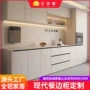 客厅卧室定制落地电视柜