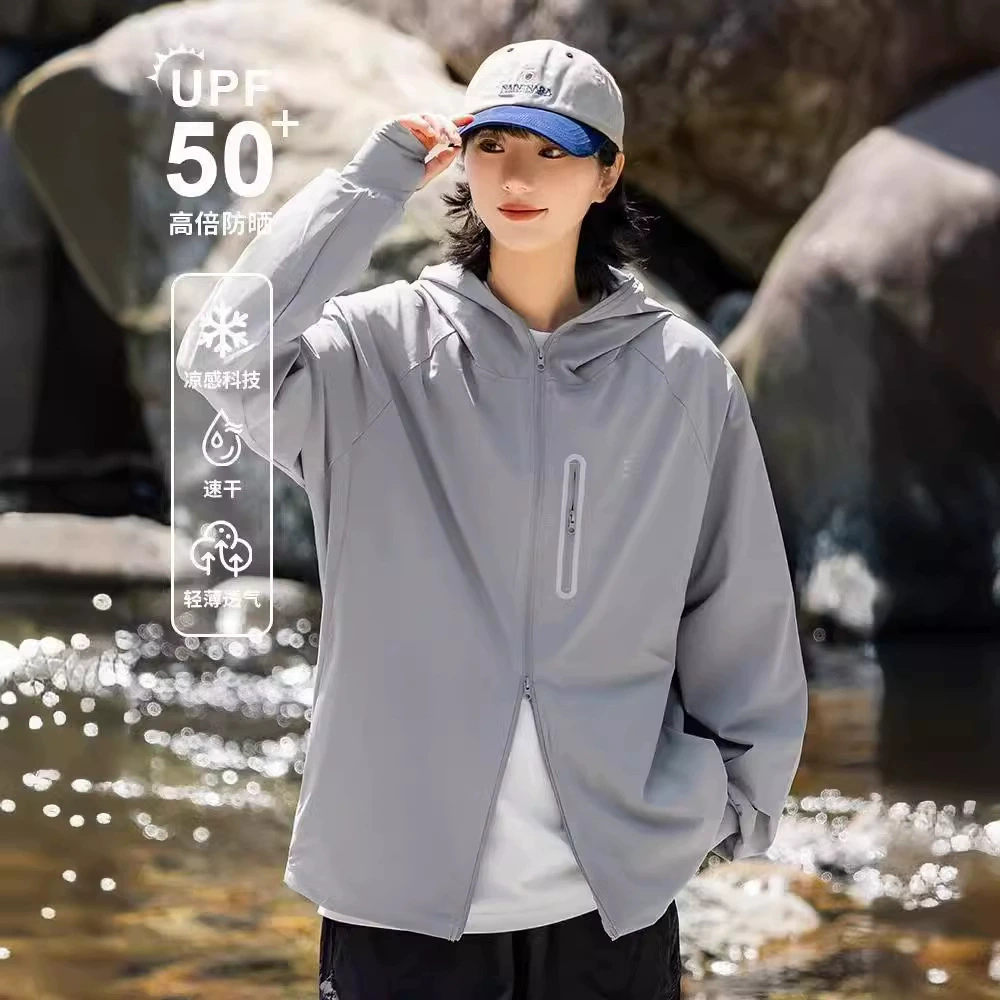 UPF50 Летний Контраст тонкий дышащий прохладный солнцезащитный крем мужской весной и летом тонкий наружный УФ-вентилятор