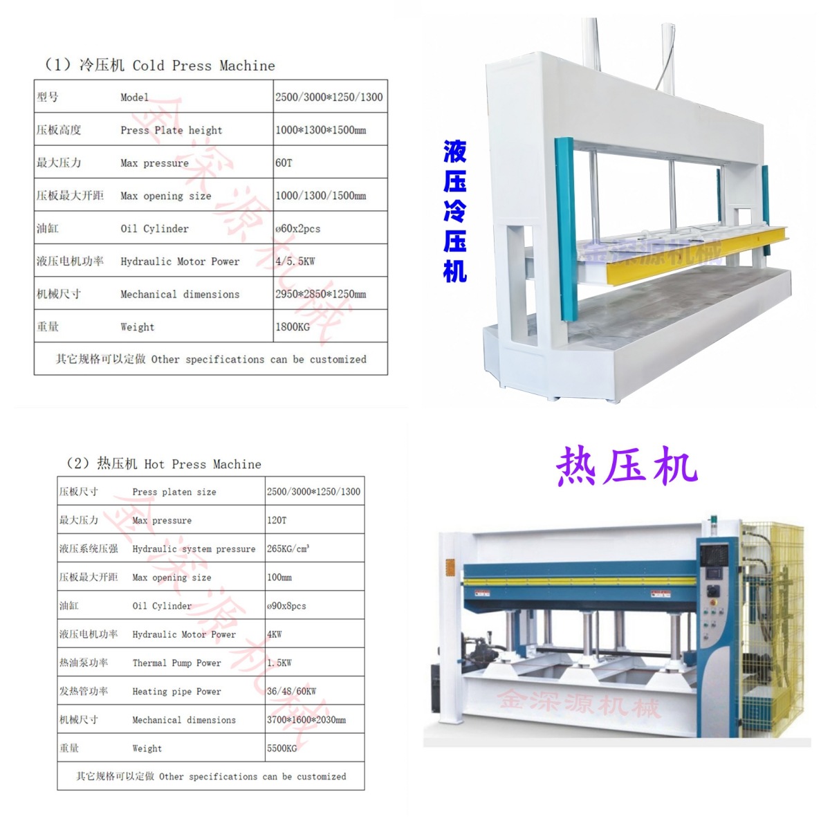 KSR2025012307 (44).jpg