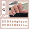 Small fresh nail stickers for manicure, removable fake nails, bright catchy style, ready-made product, internet celebrity