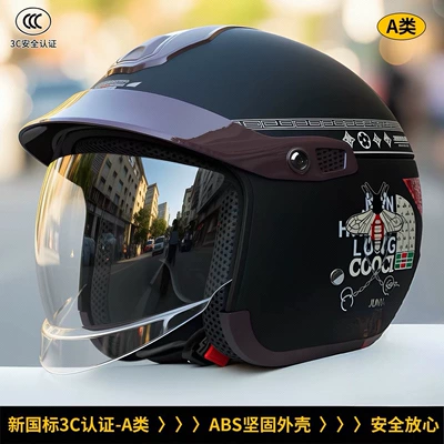 half helmet, suitable for all — Motosiklet kaskı (dəbilqə) - black-transparent-lenses-55-61-cm-head-circumference