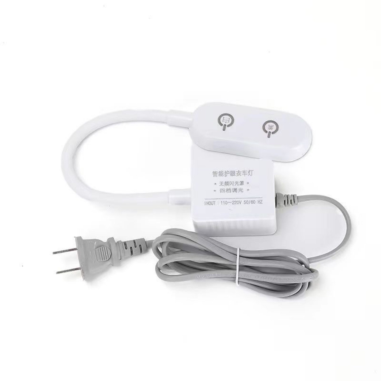 进口LED高亮缝纫机衣车灯30株三档触摸调光工作节能灯护眼照明灯