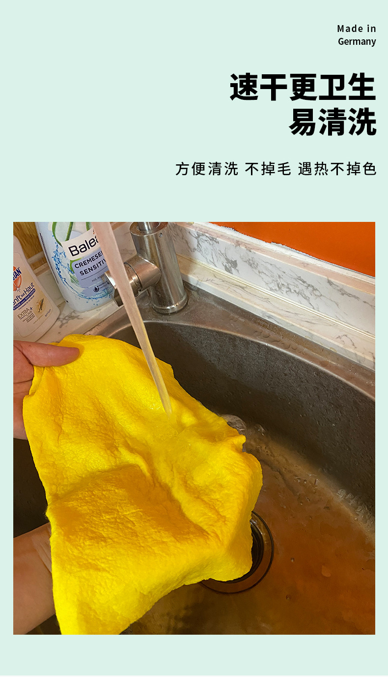 详情1_09.jpg